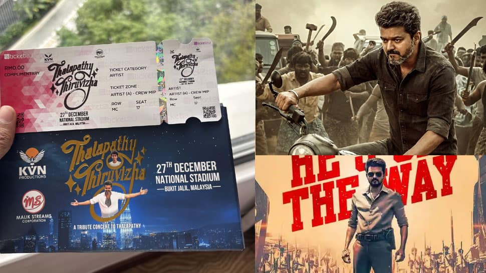 ஆடியோ லான்ச் அப்டேட்: மலேசியாவில் அதிரும் 'ஜனநாயகன்' மேடை - நேரலை எங்கே பார்ப்பது?