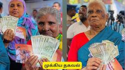 கலைஞர் மகளிர் உரிமைத் தொகை : எவ்வளவு உயரும்? எப்போது உயரும்? முக்கிய அப்டேட்