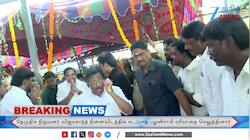 விஜயகாந்த் குருபூஜை: எடப்பாடி பழனிசாமி மரியாதை!
