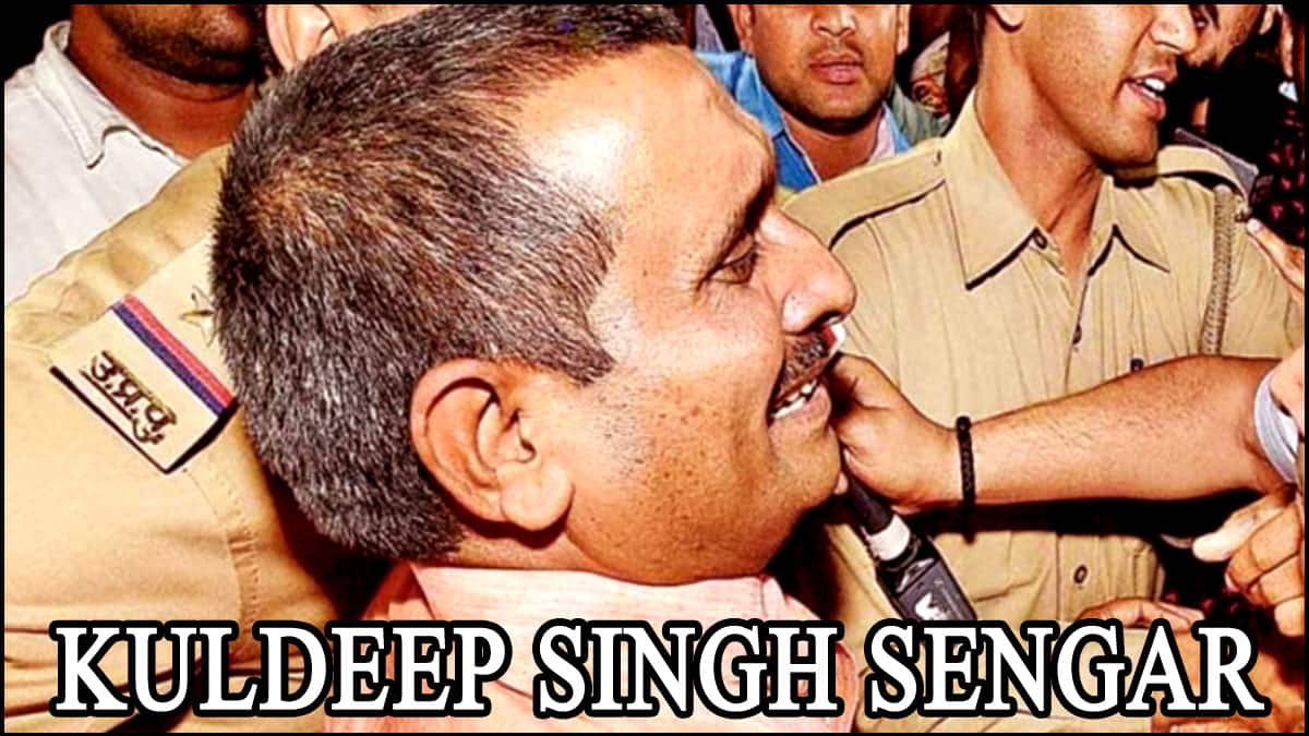 உன்னாவ் வழக்கு: குல்தீப் சிங் செங்கரின் ஜாமீனுக்கு உச்ச நீதிமன்றம் தடை