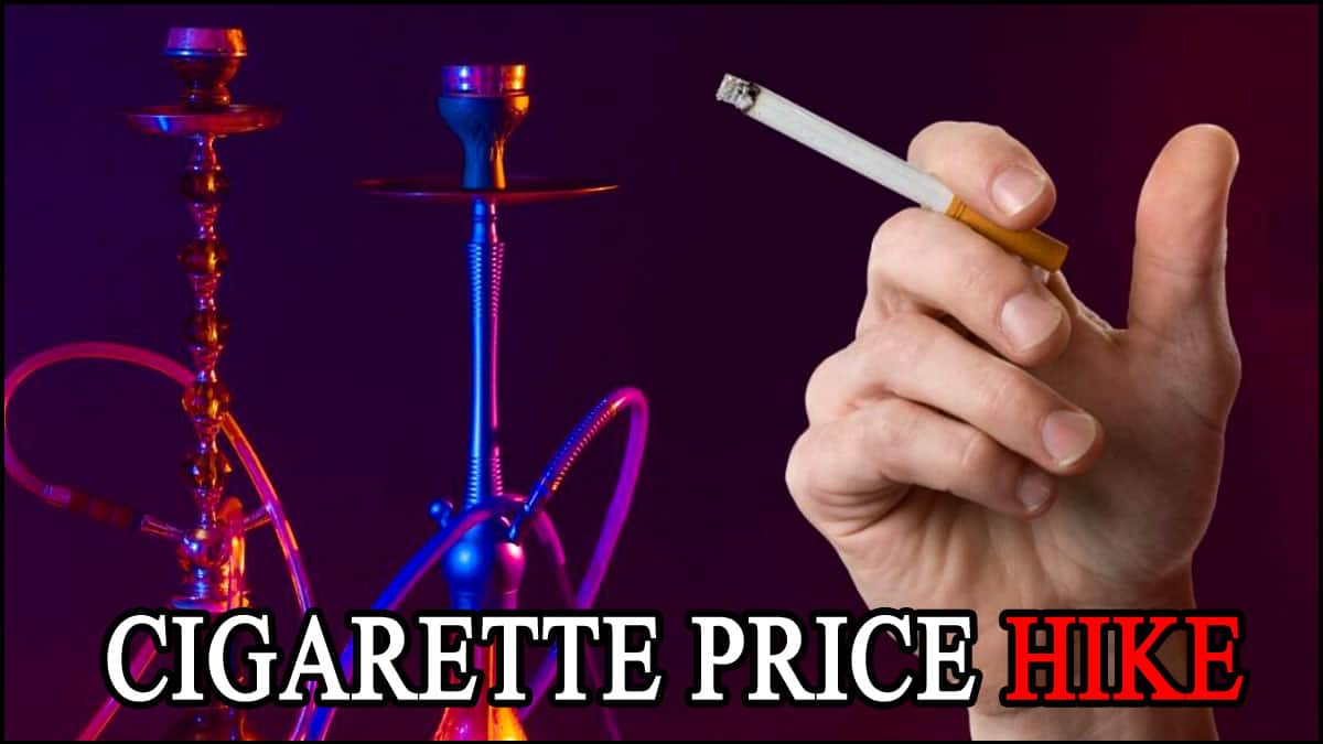 கலால் திருத்த மசோதா நிறைவேற்றம்! சிகரெட் விலை 4 மடங்கு அதிரடியாக உயரும்