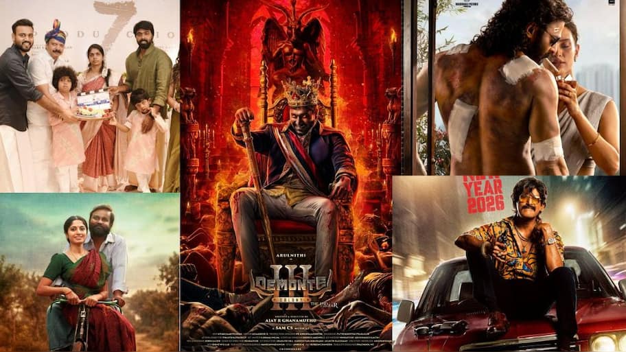 புத்தாண்டையொட்டி வரிசையாக வெளியான புதுப்பட அப்டேட்கள்! என்னென்ன தெரியுமா? முழு லிஸ்ட்..