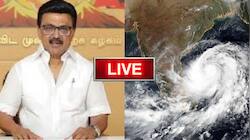 LIVE: பழைய ஓய்வூதிய திட்டம்.. வங்க கடலில் புதிய காற்றழுத்தம் - இன்றைய முக்கிய அப்டேட்ஸ்!