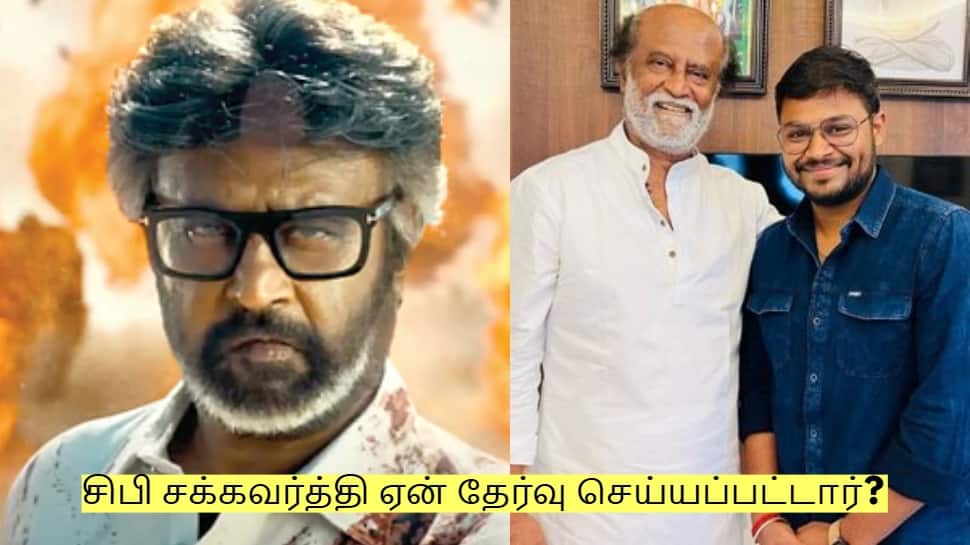 மற்ற இயக்குனர்களை தாண்டி சிபி சக்கவர்த்தி ஏன் தேர்வு செய்யப்பட்டார்?
