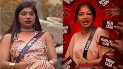 பிக்பாஸ் 9 : ரெட் கார்ட் வாங்கிய பிறகும் திருந்தாத பார்வதி! வரிசையாக வெளியிட்ட பதிவுகள்..
