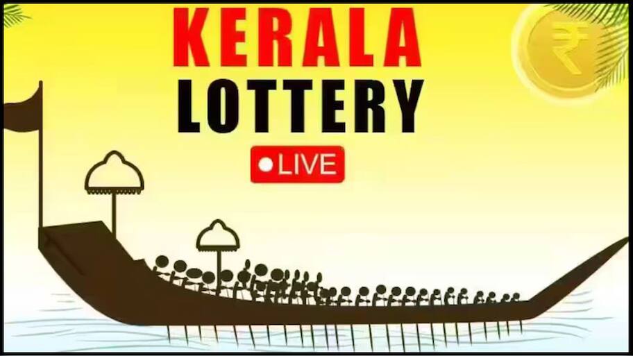 LIVE ரூ.1 கோடி! திங்கட்கிழமை அதிர்ஷ்டசாலி யார்? கேரளா லாட்டரி பாக்யதாரா BT-36 முடிவுகள்