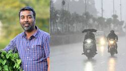 அலறவிடப்போகும் கனமழை! பொங்கலுக்கு சம்பவம் இருக்கு.. எங்கெல்லாம்? வெதர்மேன் அலர்ட்!