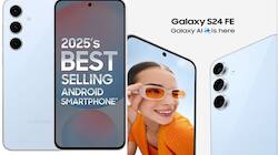 iPhone 16-க்கு டஃப் கொடுக்கும் Samsung S24 FE! ரூ.25,000 ஆஃபரில் வாங்குவது எப்படி?
