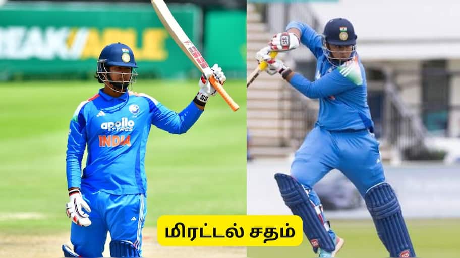 வைபவ் சூர்யவன்ஷி மிரட்டல் சதம்! ஒரே போட்டியில் பல உலக சாதனைகள்