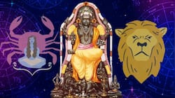 இனி இவங்க தான் ராஜா! குருவின் அபூர்வ இரட்டை பெயர்ச்சி- 5 ராசிக்கு பணமழை கொட்டும்!