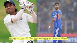 வாஷிங்டன் சுந்தருக்கு பதில்... இந்திய அணியில் இணைந்த முக்கிய வீரர்!