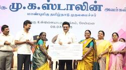 கலைஞர் மகளிர் உரிமைத்தொகை உயர்வு! புதிய அறிவிப்பு வரப்போவது எப்போது?