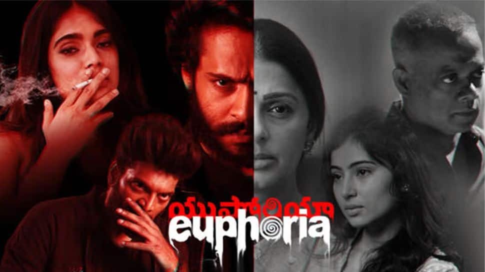 யூஃபோரியா திரைப்படத்தின் ரிலீஸ் தேதி வெளியீடு! எப்போது தெரியுமா?