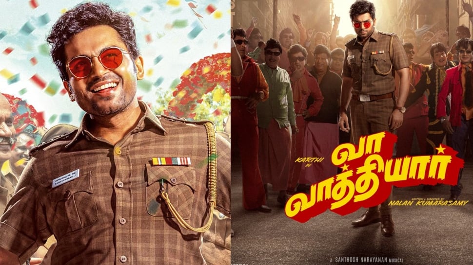 வா வாத்தியார் எப்படிப்பட்ட படம்? நடிகர் கார்த்தி சொன்ன விஷயம்!