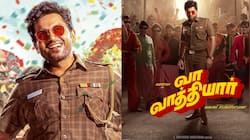 வா வாத்தியார் எப்படிப்பட்ட படம்? நடிகர் கார்த்தி சொன்ன விஷயம்!