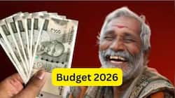 Budget 2026 ஜாக்பாட்: ஓய்வூதியத்திற்கு இனி வரி கட்ட வேண்டாமா? PFRDA முக்கிய பரிந்துரை
