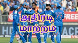 இந்திய அணியில் அதிரடி மாற்றம்... நீக்கப்படும் இந்த 2 வீரர்கள் - பிளேயிங் லெவன் இதுதான்! 