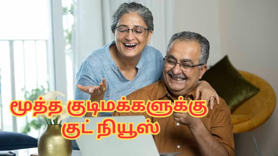 மூத்த குடிமக்களுக்கு குட் நியூஸ்... இனி வீட்டிலேயே பத்திரப்பதிவு - மாநில அரசின் அசத்தல் திட்டம்