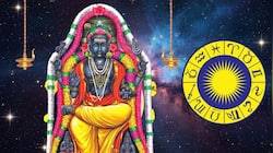 14 நாட்களில் குரு நட்சத்திர பெயர்ச்சி: 3 ராசிகளுக்கு அதிர்ஷ்டம், பணம், புகழ், வெற்றி