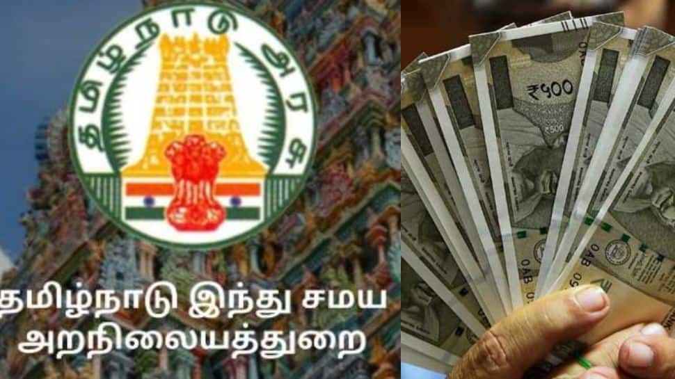 மாதம் ரூ.48,000 சம்பளம்! 10ஆம் வகுப்பு படித்தவர்கள் அரசு வேலை.. விண்ணப்பிக்க கடைசி சான்ஸ்