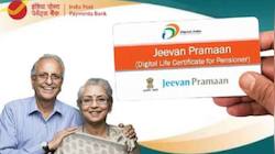 இபிஎஸ் ஓய்வூதியதாரர்கள் EPFO அலர்ட்: வீட்டு வாசலில் கிடைக்கும் இலவச DLC சேவை