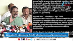 கஞ்சா புழக்கத்தை திமுக கட்டுப்படுத்தவில்லை - டிடிவி தினகரன்