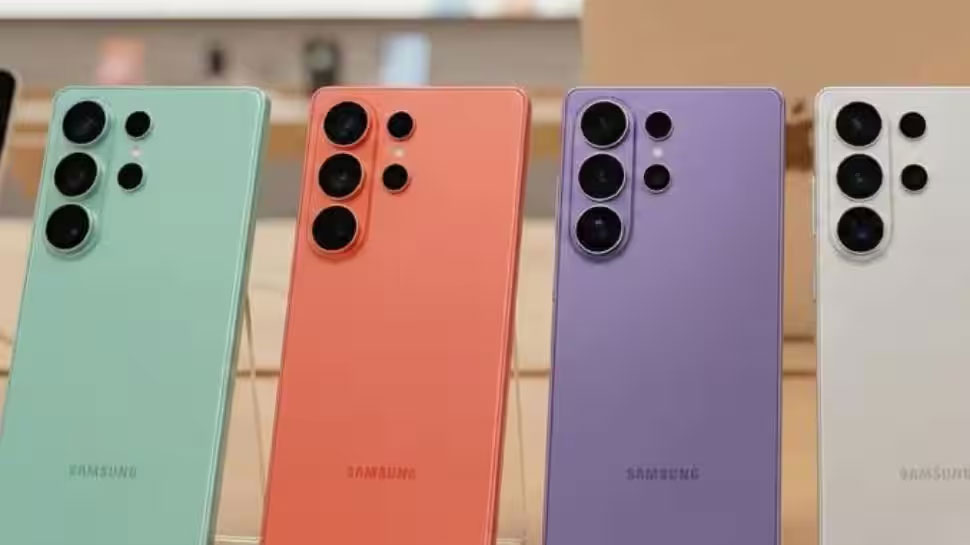 Samsung Galaxy S26 வரப்போகுது.. வெளியீட்டு தேதி, மிரட்டலான அம்சங்கள்.. விலை எவ்வளவு? Samsung Galaxy S26 வரப்போகுது.. வெளியீட்டு தேதி, மிரட்டலான அம்சங்கள்.. விலை எவ்வளவு?