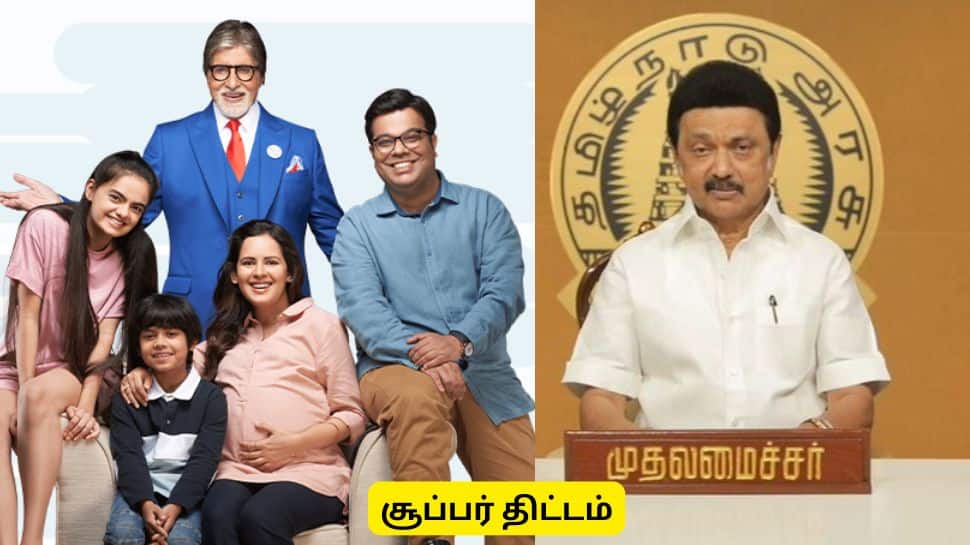 மூத்த குடிமக்கள், பெண்களுக்கு 7 நாட்களிலேயே லாபம்!  தமிழக அரசின் சூப்பர் திட்டம்