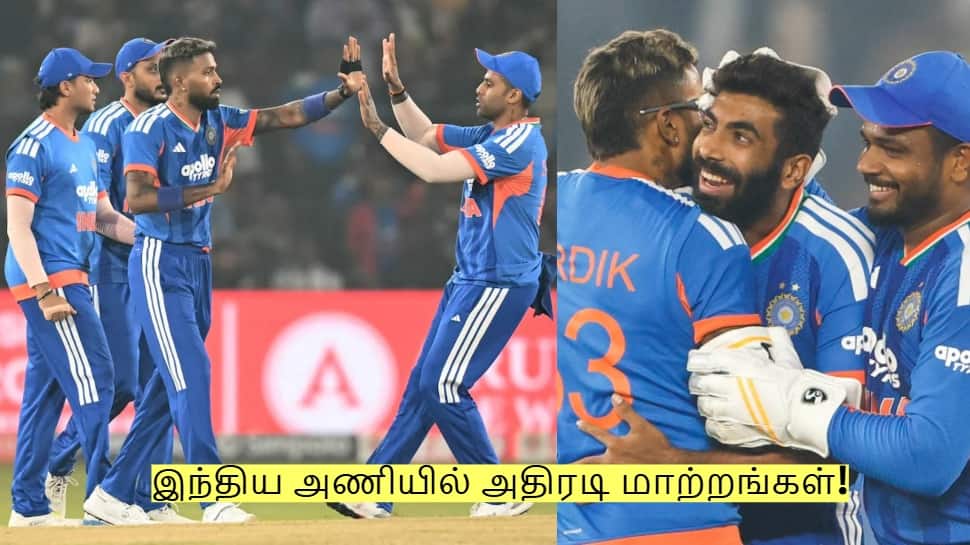 IND vs NZ: நியூசிலாந்து டி20 தொடர்! இந்திய அணியில் அதிரடி மாற்றங்கள்! முழு விவரம்!