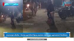 நடு ரோட்டில் நடந்த கொடூரம்...!