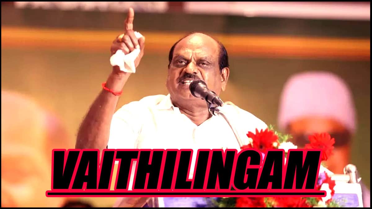 அதிமுக டூ திமுக: ஈபிஎஸ் ஒரு சர்வாதிகாரி; ஸ்டாலின் ஒரு மக்கள் முதல்வர் -போட்டுடைத்த வைத்தியலிங்கம்