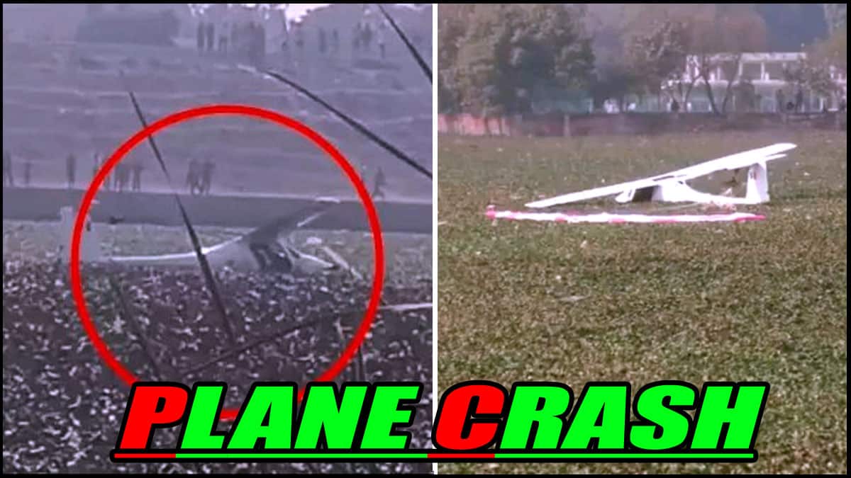 பிரயாக்ராஜ் ராணுவ பயிற்சி விமான விபத்து.. 3 வீரர்கள் பாராசூட் மூலம் உயிர் தப்பினர்!