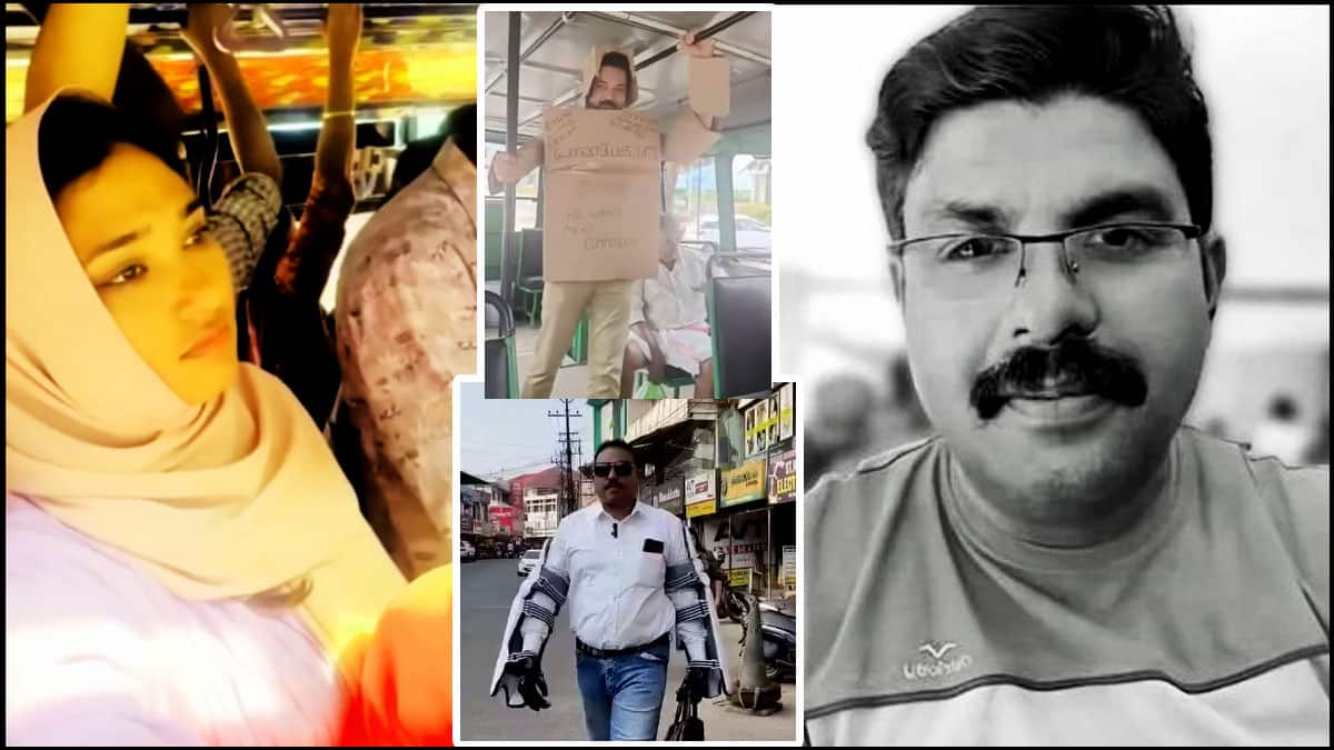 ஒரு வீடியோ.. ஒரு உயிர்.. இறுதியில் கைது! கேரளாவை உலுக்கிய பஸ் ரீல்ஸ் -இதுவரை நடந்தது என்ன?