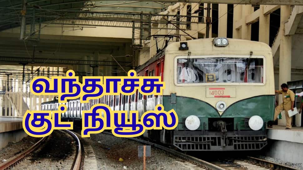 சென்னை மக்களே... வேளச்சேரி டூ பரங்கிமலை பறக்கும் ரயில் எப்போது? - வந்தாச்சு குஷியான செய்தி!