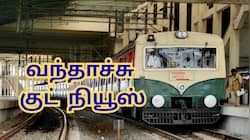 சென்னை மக்களே... வேளச்சேரி டூ பரங்கிமலை பறக்கும் ரயில் எப்போது? - வந்தது குட் நியூஸ்