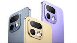 Realme 16 Pro+: பிளிப்கார்ட் விற்பனையில் ரூ.4,000 தள்ளுபடி, இன்னும் பல சலுகைகள்