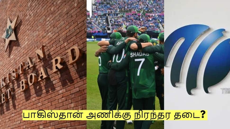 பாகிஸ்தான் அணிக்கு நிரந்தர தடை? இனி கிரிக்கெட் விளையாடவே முடியாது?