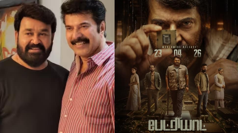 17 ஆண்டுகளுக்கு பிறகு ஒரே படத்தில் மம்மூட்டி – மோகன்லால்! பேட்ரியாட் பர்ஸ்ட் லுக்!