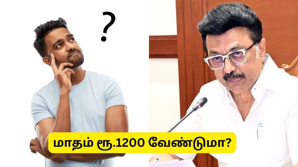 இலவச பயிற்சியுடன் மாதம் ரூ.1200 உதவித்தொகை - தமிழ்நாடு அரசு வெளியிட்ட முக்கிய அறிவிப்பு