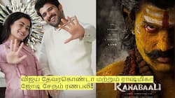 விஜய் தேவரகொண்டா மற்றும் ராஷ்மிகா ஜோடி சேரும் ரணபலி!