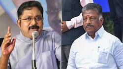 'எனக்கு ரொம்ப வருத்தம் பா' ஓபிஎஸ் குறித்து பேசிய டிடிவி தினகரன்.. என்ன மேட்டர்?