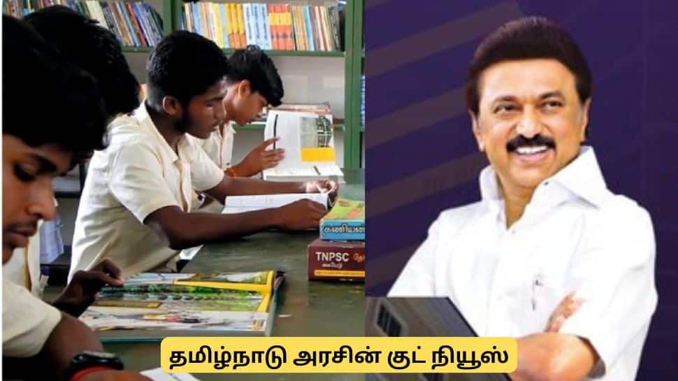 கட்டுமான தொழில் செய்பவர்களுக்கு தமிழ்நாடு அரசின் டபுள் குட்  நியூஸ்