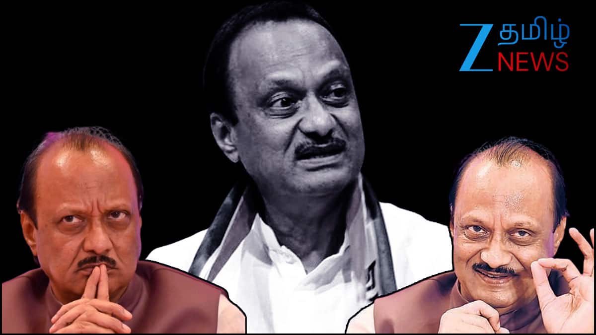 யார் இந்த அஜித் பவார்? கூட்டுறவுத் துறை முதல் துணை முதல்வர் வரை! 40 ஆண்டுகால சாதனை பயணம்