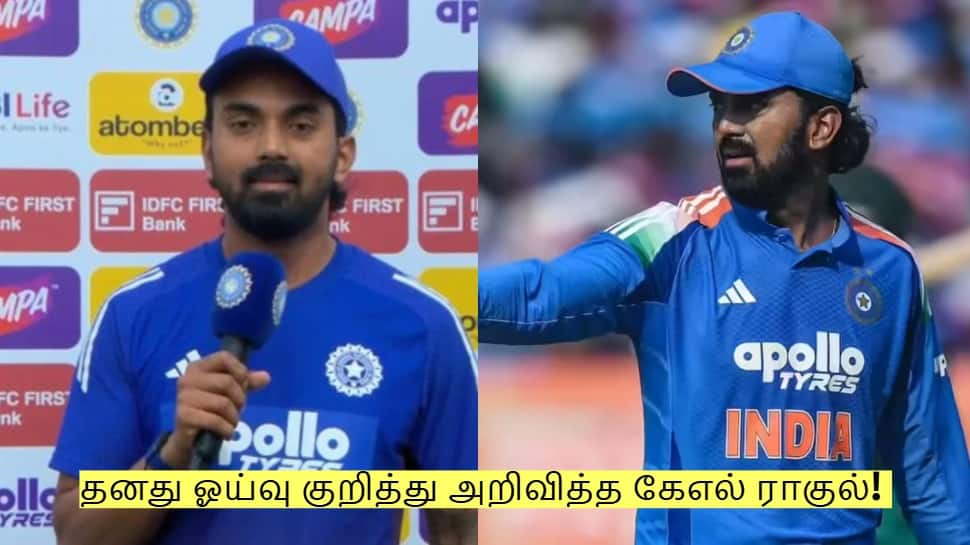 KL Rahul: தனது ஓய்வு குறித்து அறிவித்த கேஎல் ராகுல்! ரசிகர்கள் அதிர்ச்சி!