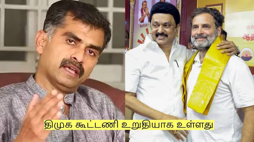 தவெக - காங்கிரஸ் கூட்டணி! எஸ்ஏ சந்திரசேகருக்க்கு துரை வைகோ பதிலடி!