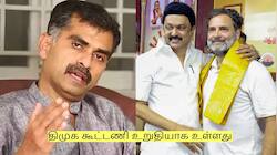 தவெக - காங்கிரஸ் கூட்டணி! எஸ்ஏ சந்திரசேகருக்கு துரை வைகோ பதிலடி!