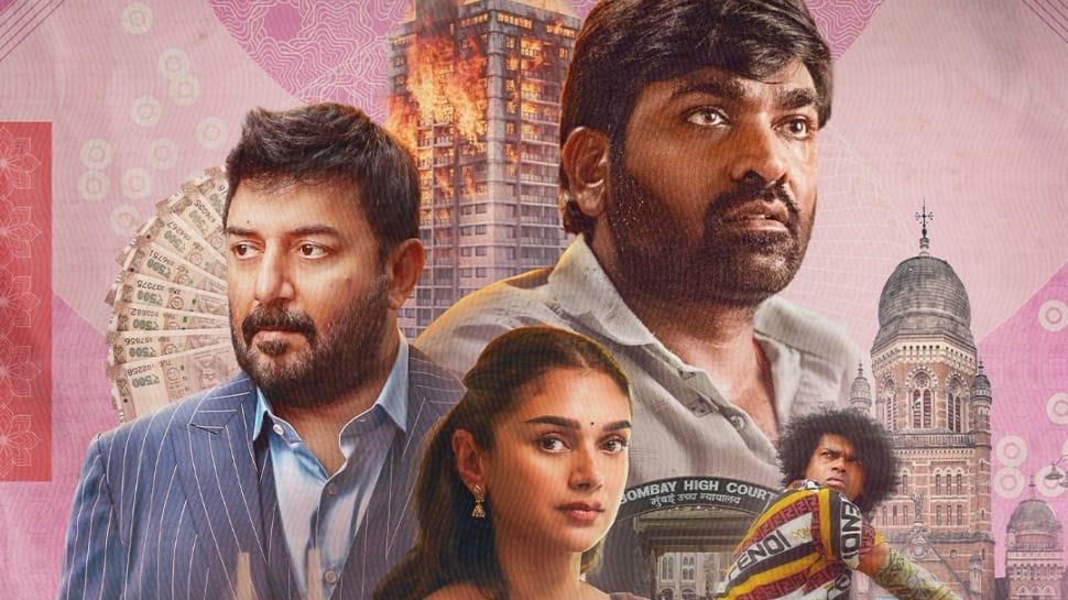 விஜய் சேதுபதி நடித்துள்ள காந்தி டாக்ஸ் - படத்தின் ரிலீஸ் எப்போது?