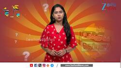 ஒவ்வொரு முறையும் பிப்ரவரி 1-ம் தேதி மத்திய பட்ஜெட் தாக்கல் செய்யப்படுவது ஏன்? 