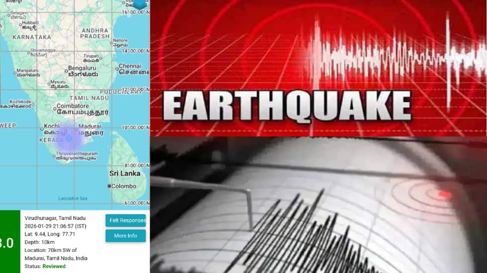 விருதுநகரில் நிலநடுக்கம்... ரிக்டரில் 3.0 ஆக பதிவு - பீதியடைந்த மக்கள்!