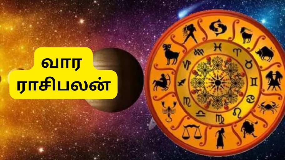 Weekly Horoscope February 02 to 08 for Mesham to Meenam Zodiac Signs ...